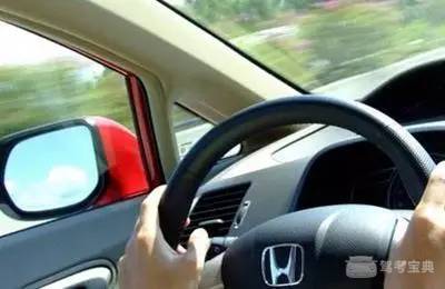 老司机开车经验之谈 8a5e52d2bc8f4abab83e8855f367f708.jpeg!jpg2