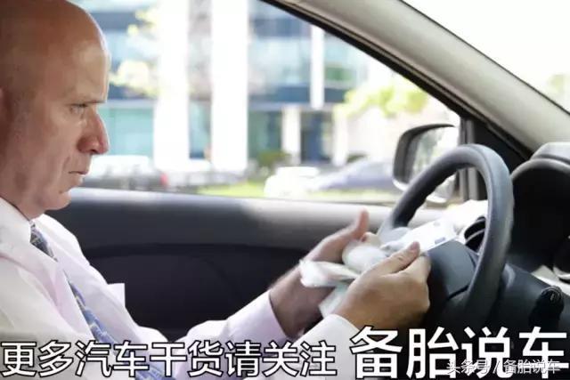 10万左右月野汽车_月收入10万算多吗
