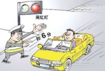 学驾动态：科三挂在灯光操作就太亏了！一个也不能出错！
