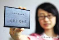 学驾动态：科目二上坡起步有哪些技巧