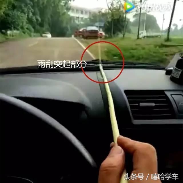 我是男生,科目二考了四次还没过,我真的要奔溃