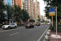 考本必备：汽车节气门怎么清洗