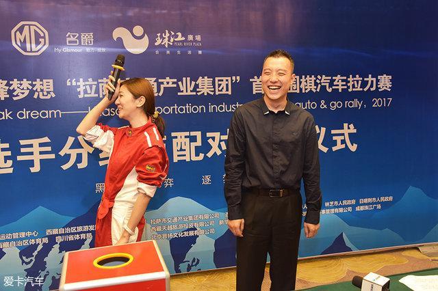 围棋拉力赛全记录 318川藏线到底有多美 - 新闻