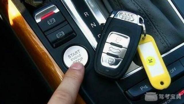 智能车钥匙没电开不了门,该怎么办?这种方法又