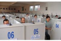 考本必备：学车掌握这5个要点，让你科目三一次过关