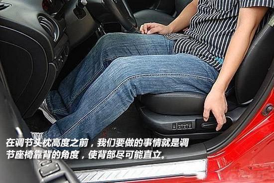 正确的开车的姿势 8fbfa8bc59b043d497a941e68e5c37fe.jpeg!jpg