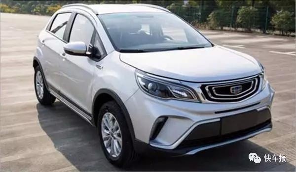 吉利远景X3跟宝骏510,你选谁? - 新闻详情 - 买