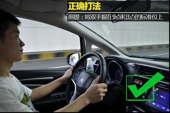 新手科目二打方向盘技巧,5分钟教会你如何打方