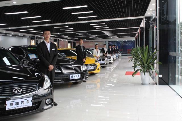 找谁买二手车才靠谱?-萌叔帮你忙!