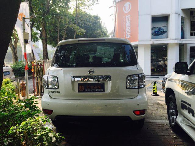 2017年6月平行进口SUV销量排行榜 - 新闻详情