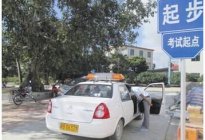 考本必备：2017新手驾驶证考试科目二直角转弯考试技巧与评分标准