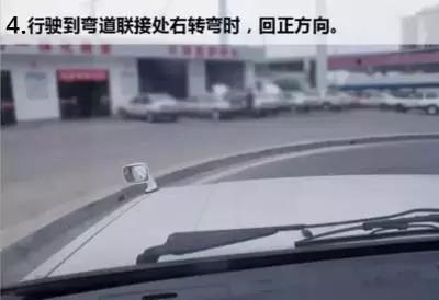 农业驾校:矮个子学车有哪些技巧?转给你身边个不高的小伙伴看