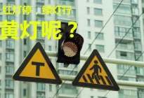 学驾动态：学车不能只会上车不会下车