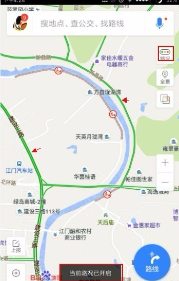地图怎么看的 143824c1e75644f4af7ac4c03a75dc30.png