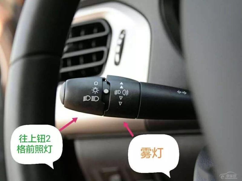 梅州C1科目三电子路考考场线路平面图及考试