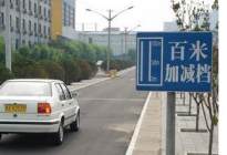 学驾动态：武汉驾考新规出炉！你需要知道的居住证办理问题都在这