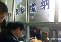 学驾动态：有多少人是因为侧方位挂掉科目二的？（附详细图解）