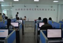 考本必备：2017新交规再次加大惩罚力度，这4种违章面临严重处罚！