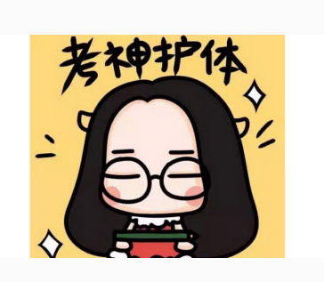 【考试如何超常发挥】- 驾考宝典