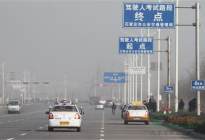 考本必备：史上最全汽车图解，老司机也未必认得完....(值得收藏)