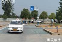 学驾动态：学车出事故应该如何处理