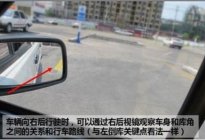 驾驶百科：秋冬季学车有那些好处