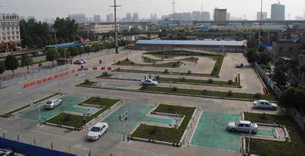 【如何看科一预约成功】- 驾考宝典