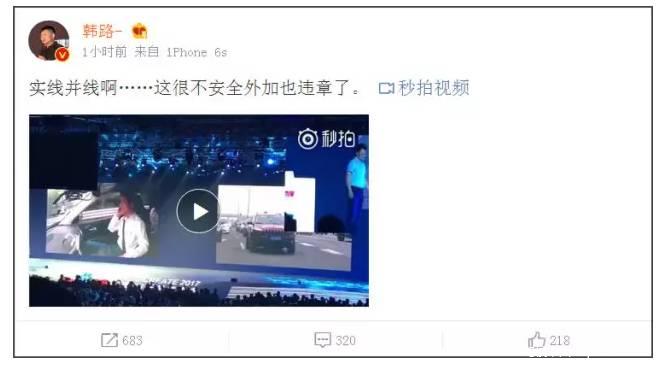 【果洛藏族自治州新乡昶通科目三考场】- 驾考