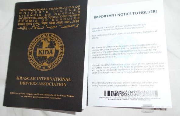 国际驾照如何办理 持国内驾照能在国外开车吗