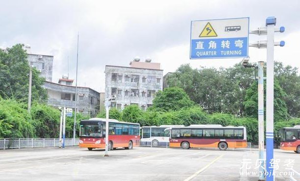 A1A2客货车科目二考试场实拍!考试流程讲解 