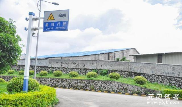 A1A2客货车科目二考试场实拍!考试流程讲解 