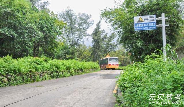 A1A2客货车科目二考试场实拍!考试流程讲解 