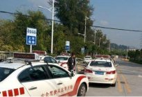 考本必备：科目四考试内容是什么2017