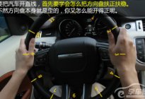 学驾动态：科目三考试必须注意的细节汇总，建议收藏