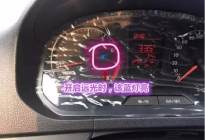 学驾动态：科二最易挂科的操作，想一把过吗？那就快来学吧！