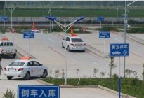 考本必备：剩下的机油攒下来，下次保养的时候还能用吗？