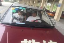 学驾动态：考前做到这5点，科目二通过率会大大提升！