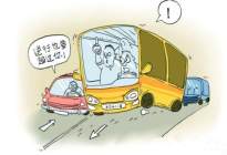 驾驶百科：科目三路考顺利通关技巧