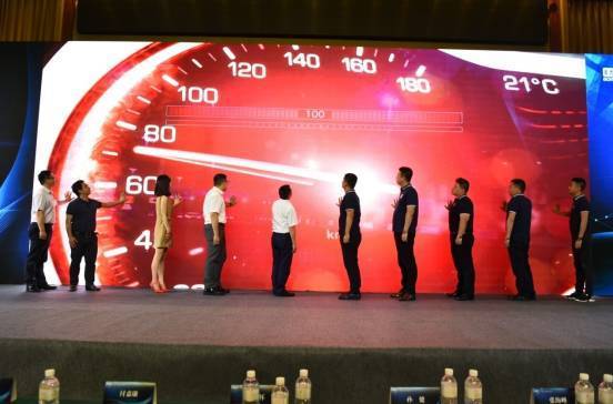 渝中区政府领导与国美共同开启了国美汽车的新