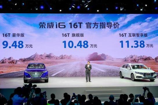 中国品牌轿车 搭1.0T发动机 极限油耗百公里2.