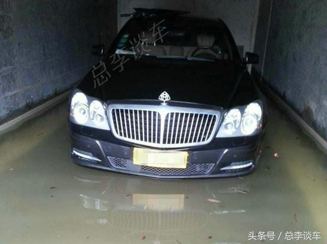 一千多万的迈巴赫62,差点就变成了泡水车,还好