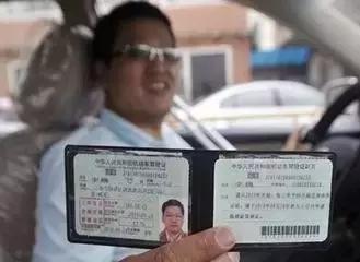 老司机的A1驾照很牛吧?其实还有更有意思的