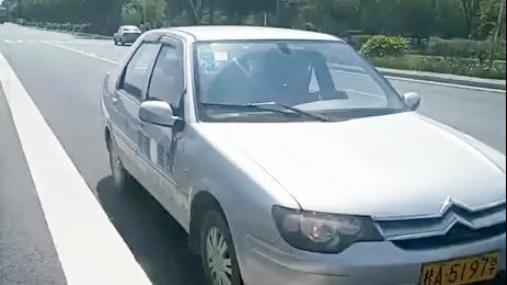 科目三:靠边停车完整版 教练车内详解满分停车