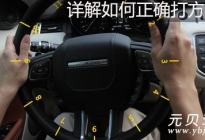 驾驶百科：常见汽车故障有哪些