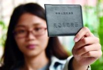 考本必备：开车遇到危急时刻怎么办