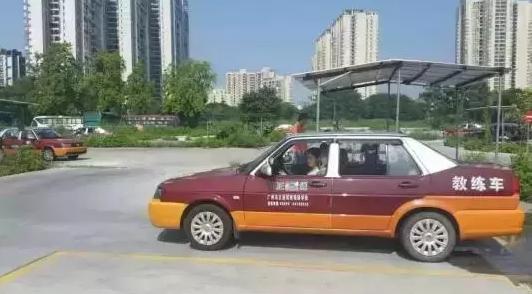 没钱买车就不考驾照了?你会后悔的! - 新闻详情