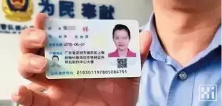 没钱买车就不考驾照了?你会后悔的! - 新闻详情