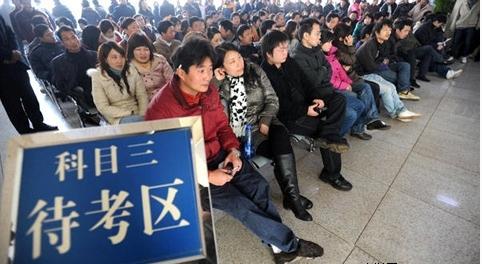 没钱买车就不考驾照了?你会后悔的! - 新闻详情