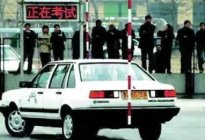 学驾动态：科目四补考有几次机会