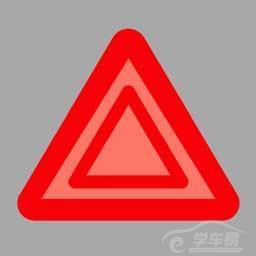 雾天行驶. 开前照灯 前后雾灯 危险报警闪光灯